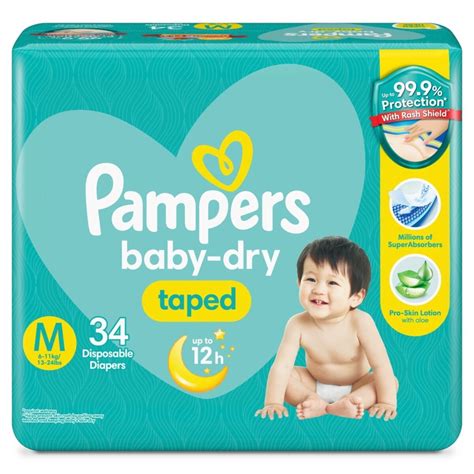 Ph.Diapers .
